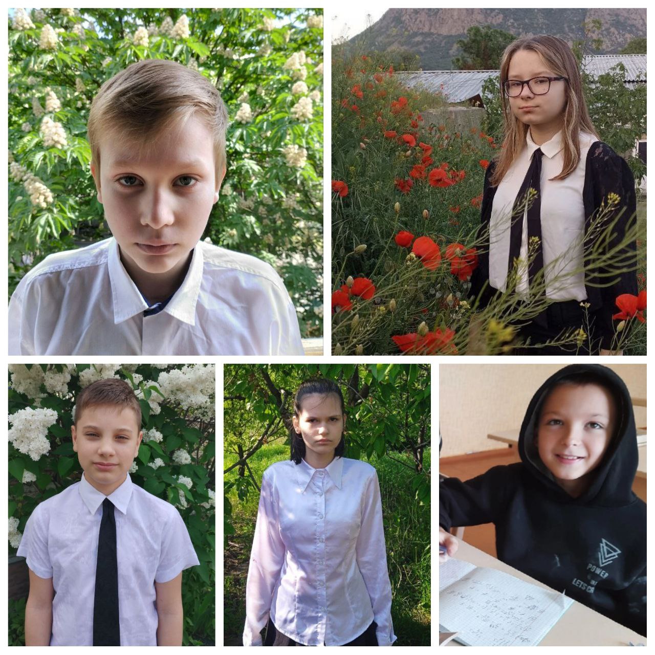7 класс