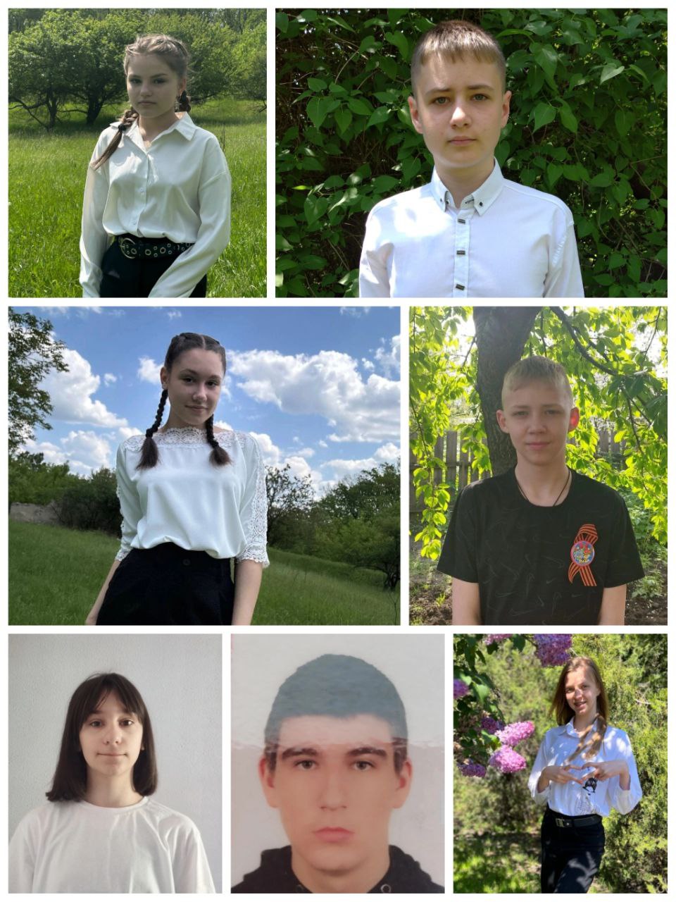 9 класс