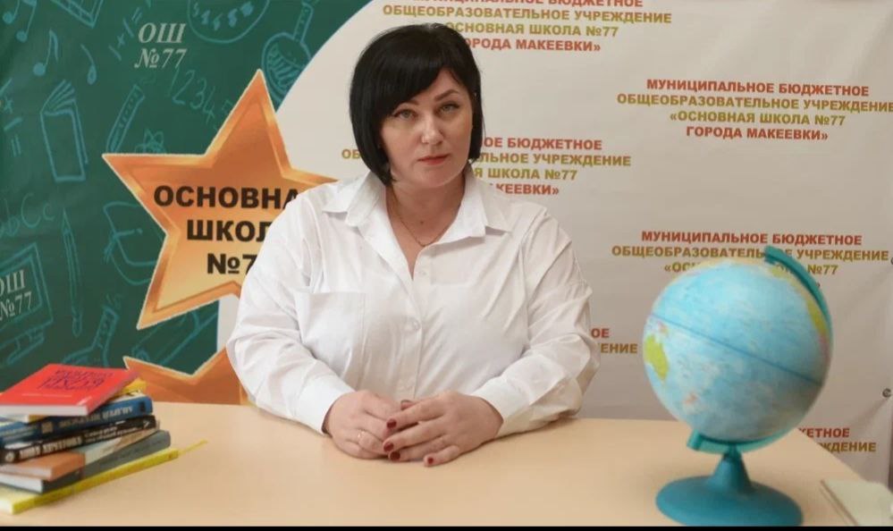 Дорохова Марина Дмитриевна.