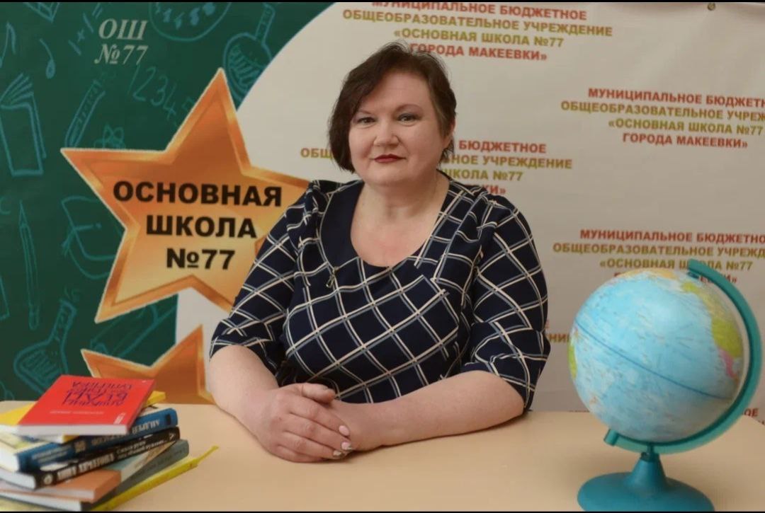 Токмакова Татьяна Андреевна.