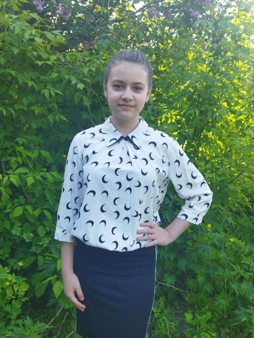 Лягова Диана.
