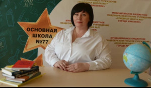 Дорохова Марина Дмитриевна Дорохова Марина Дмитриевна