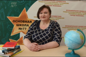 Токмакова Татьяна Андреевна Токмакова Татьяна Андреевна
